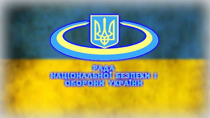 СНБО посоветовал жителям Донбасса не ходить  9 мая на парады