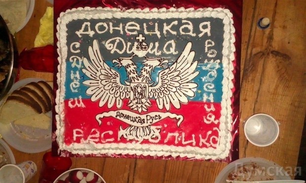 СМИ: СБУ в Одессе изъяла именинный торт с флагом «ДНР»