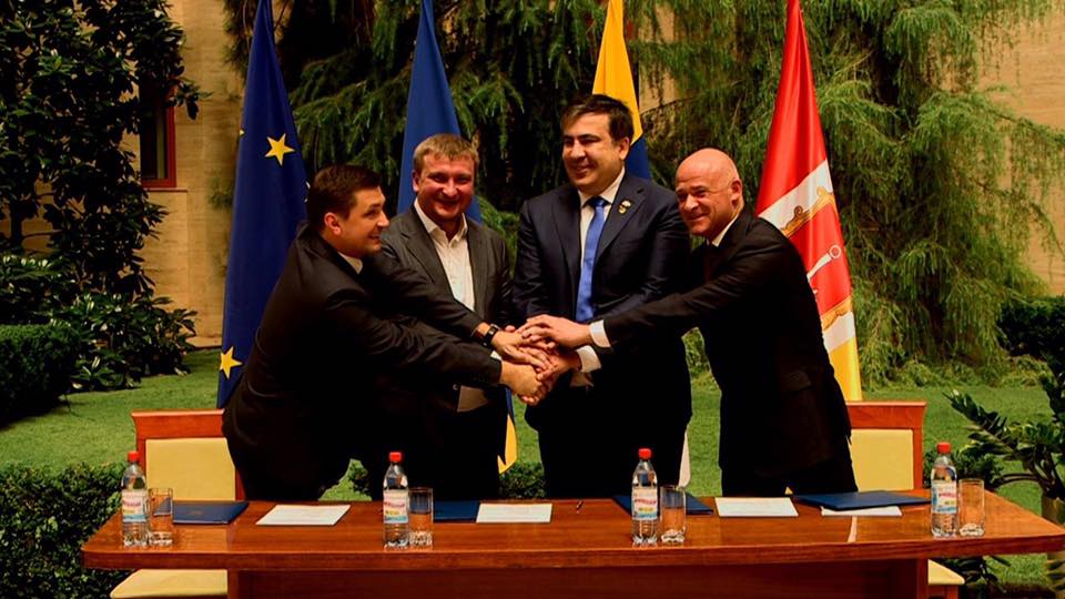 Саакашвили и Минюст подписали меморандум о создании в Одессе Центра предоставления админуслуг