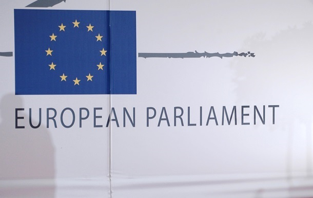 Европарламент принял резолюцию, где призвал поставить РФ ультиматум