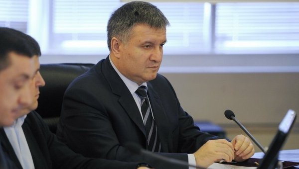 Аваков: Фирташ нанёс Украине ущерба на 70 млрд гривен