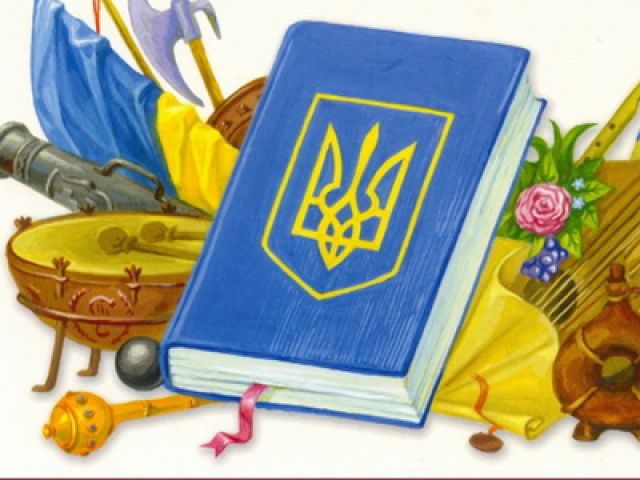 В Конституции пропишут особый статус для Донбасса
