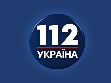 Нацсовет отказал каналу «112 Украина» в переоформлении лицензий