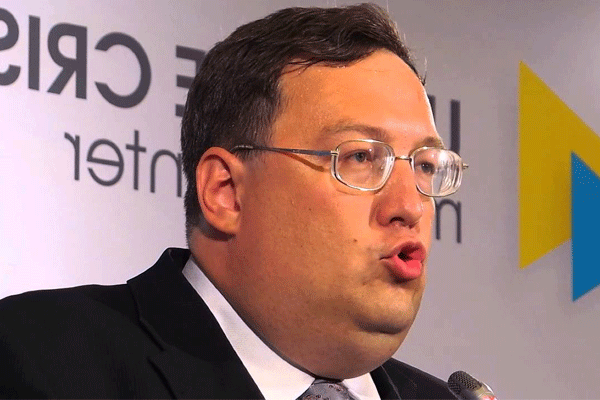 Геращенко: Генштаб РФ планирует захватить всю левобережную Украину