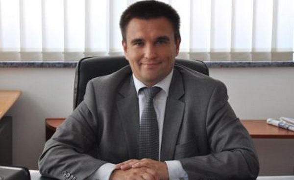 Климкин: Украинское консульство в Ростове возобновило работу
