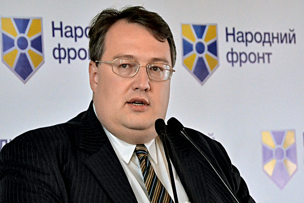 Геращенко ответил на заявление Генпрокуратуры РФ о Крыме