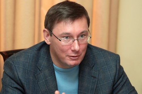 Луценко призвал к экономической блокаде «Половецкой земли»
