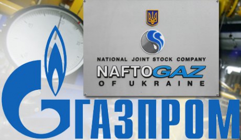 «Газпром» предложил «Нафтогазу» дополнение к газовому контракту
