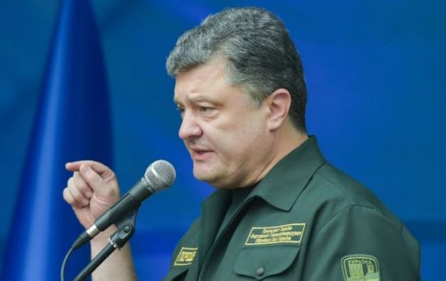 Порошенко считает жителей Донбасса заложниками