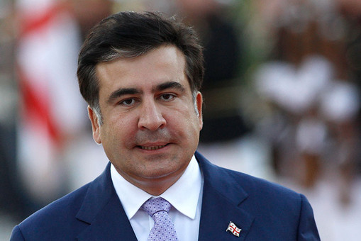 Главой Наблюдательного совета реформ стал Саакашвили