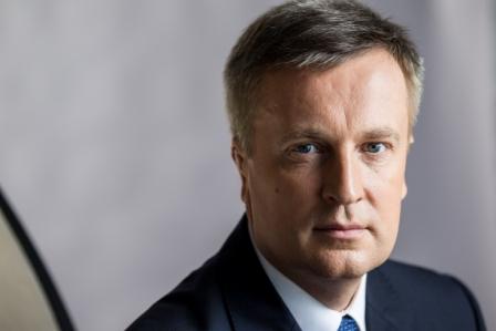 Наливайченко уволил руководителей подразделений СБУ по борьбе с коррупцией