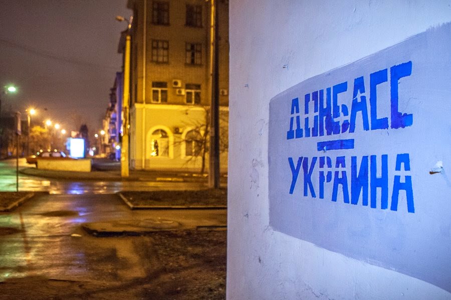 Порошенко: Особого статуса Донбасса не будет, слухи о нем – от лукавого