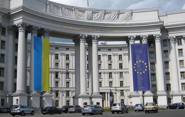 МИД назвал поездку французских депутатов в Крым пренебрежением законами Украины и ЕС
