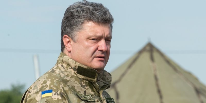 Порошенко поручил немедленно создать 30-км буферную зону на Донбассе