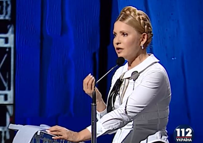 Банки и коллекторы делят прибыль от валютных кредитов — Тимошенко