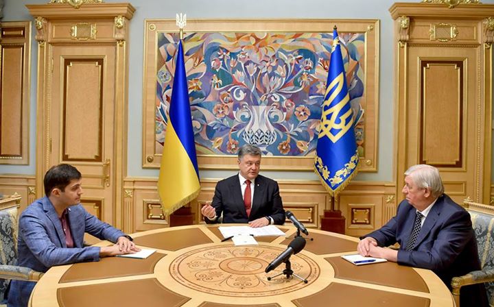 Закон о прокуратуре: Рада проголосовала, Порошенко подписал