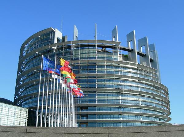 Киев посетит специальная делегация Европарламента