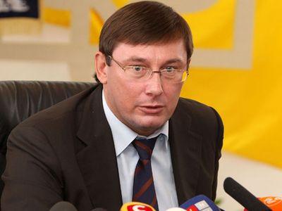 Луценко назвал «Правый сектор» незаконным вооружённым формированием