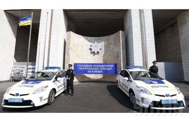 Фото: В Киеве открыли офис патрульной полиции
