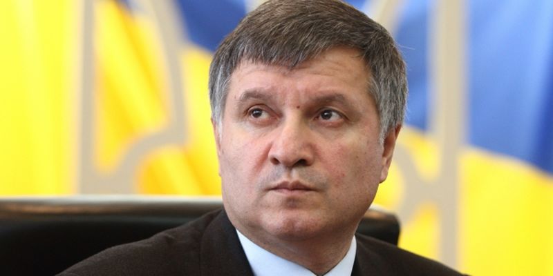 Арсен Аваков уволил весь личный состав ГАИ Донецкой области