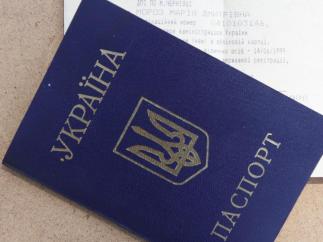 Чипы для новых украинских паспортов будет производить немецкая компания