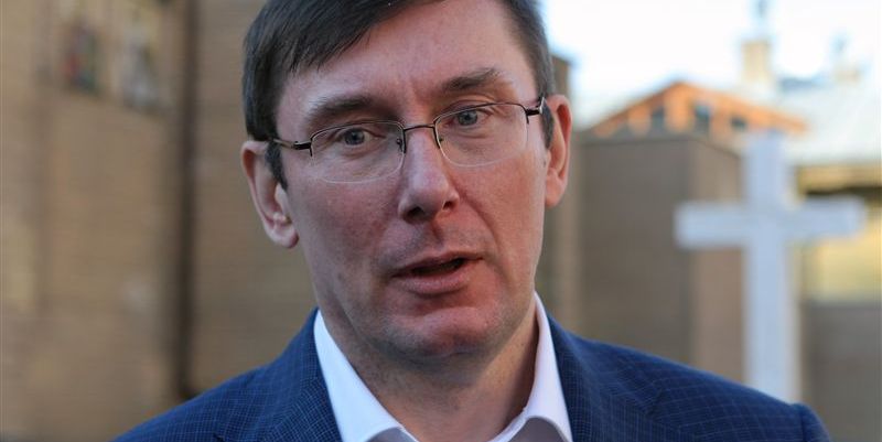 Луценко уходит с поста главы фракции «Блока Петра Порошенко»