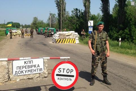 ФСБ обвинила украинских пограничников в стрельбе на КПП, Госпогранслужба Украины обвинения отрицает