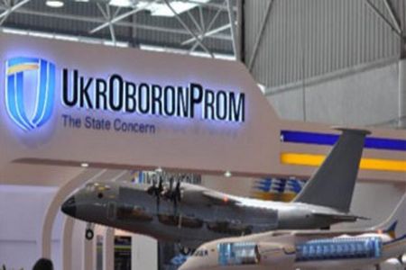 «Укроборонпром» открестился от сотрудничества с РФ