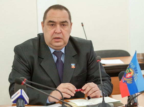Плотницкий назвал дату выборов в «ЛНР»