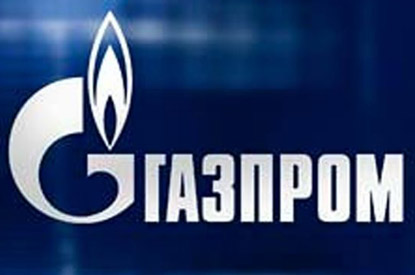 «Газпром» в Стокгольме потребует от «Нафтогаза» 29,2 млрд долларов