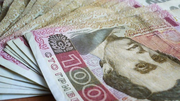Ко Дню Независимости участники АТО в Дрогобычском районе получат по 1000 гривен