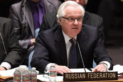 Чуркин: Россия ветирует резолюцию о создании трибунала по «Боингу» и при повторном рассмотрении