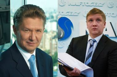 В Минске прошла встреча глав «Газпрома» и «Нафтогаза»