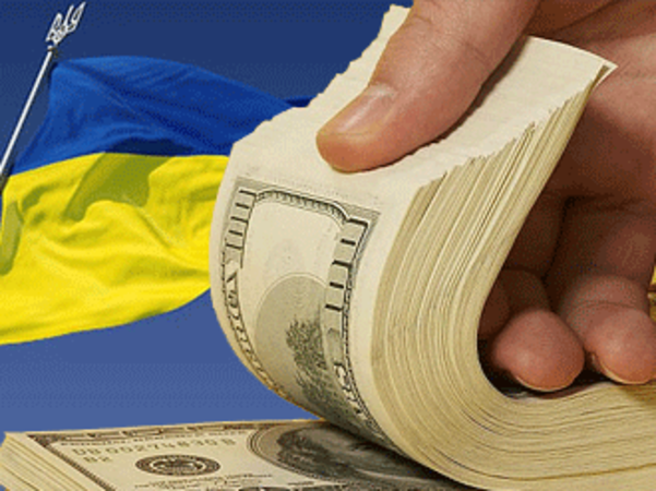The Economist: Соглашение Украины с кредиторами не такое впечатляющее, как кажется (перевод)