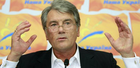 Ющенко: Закон о местных выборах закрыл «партиям Майдана» путь в политику