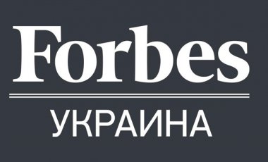 Украинский Forbes лишили лицензии