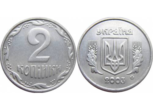 В Украину могут вернуться рубли