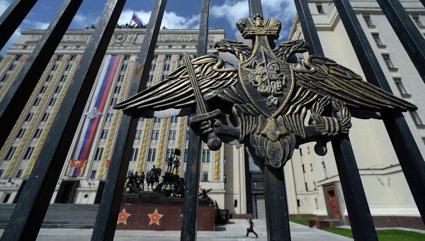 Минобороны РФ: оперативникам СБУ будет организована «достойная встреча»
