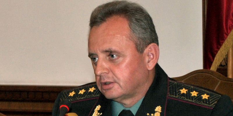 Муженко: Для удержания Донецкого аэропорта не было необходимых сил