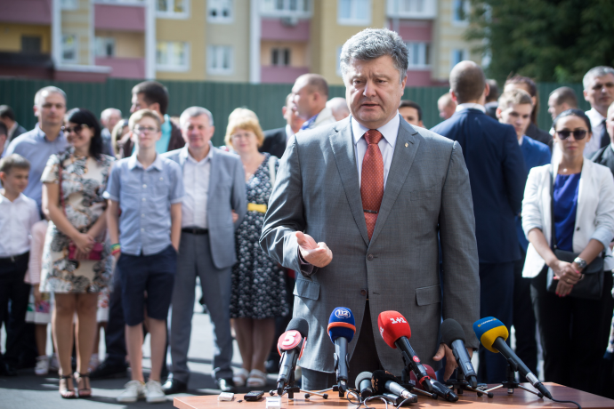 Порошенко рассказал, что не удовлетворяет Украину в действиях России