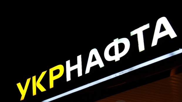 «Укрнафта» обвинила нардепа Лещенко в распространении недостоверной информации