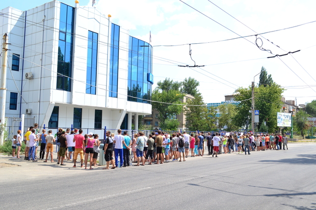 В Луганске пикетировали офис ОБСЕ (фото, видео)