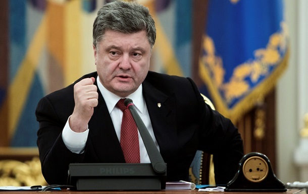 Порошенко прокомментировал начало продовольственной блокады Крыма