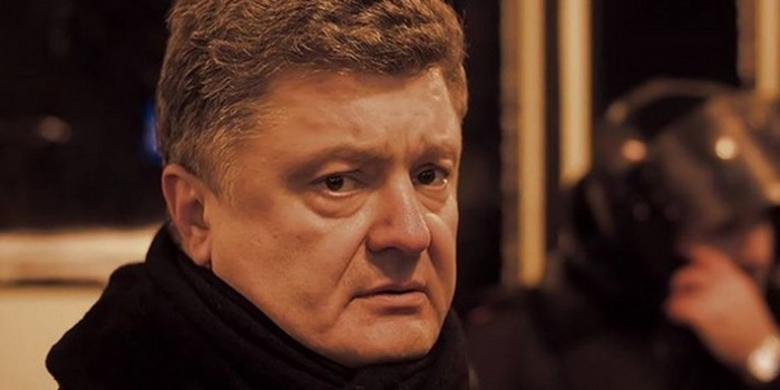 Порошенко: В менталитете российской элиты укоренено невосприятие независимости Украины