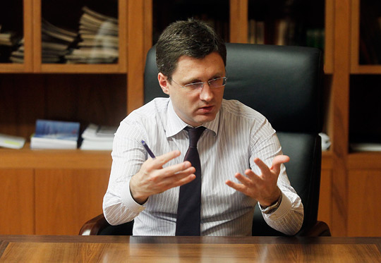 Новак: Дополнительной зимней скидки на газ для Украины не будет