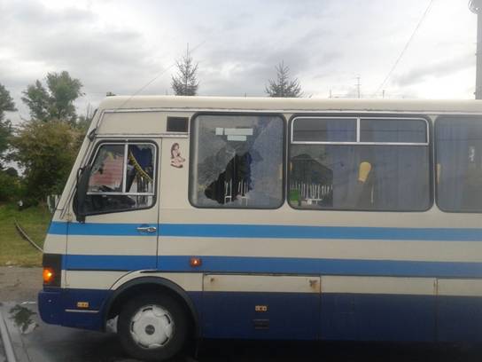Два киевлянина напали на пассажирский автобус