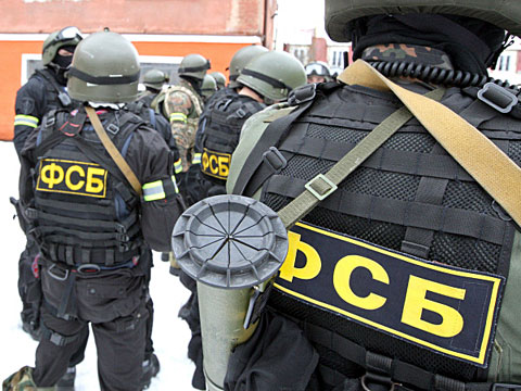 ФСБ задержала в Курской области украинского пограничника