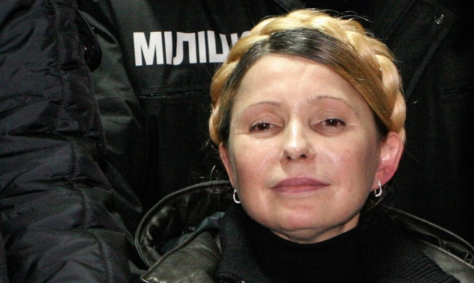 Тимошенко пожаловалась в Генпрокуратуру на высокие коммунальные тарифы