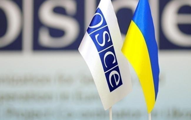 ОБСЕ начала набор наблюдателей для выборов в Донецке и Луганске