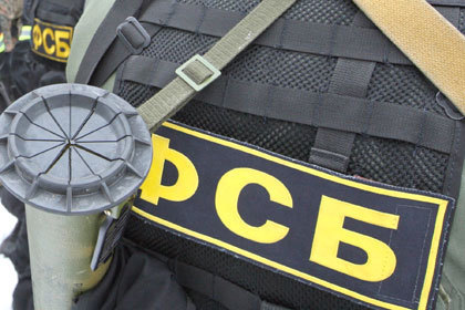 ФСБ решила, что делать с тремя задержанными украинскими десантниками